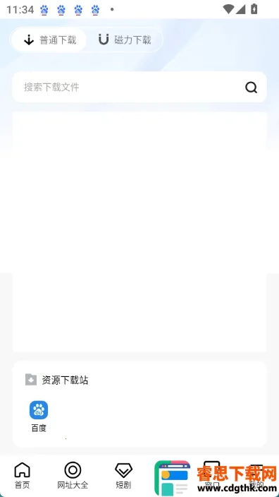 â���������׿���ֻ���