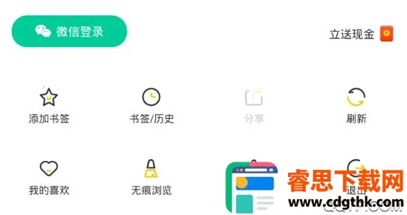 â���������׿���ֻ���