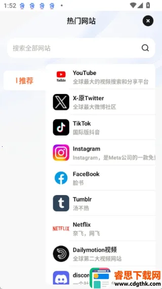 â���������׿���ֻ���