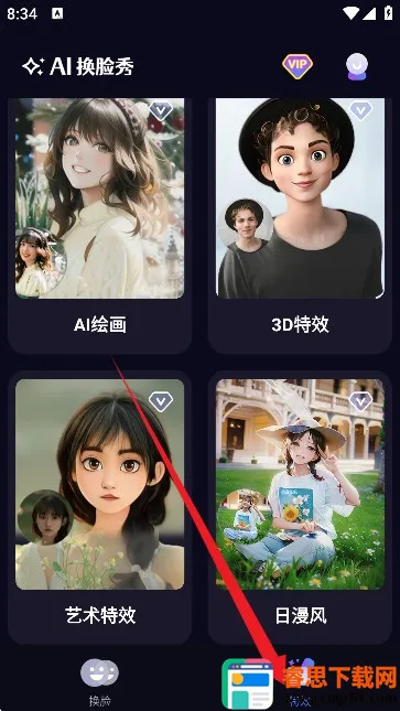 deepfake�����ֻ���