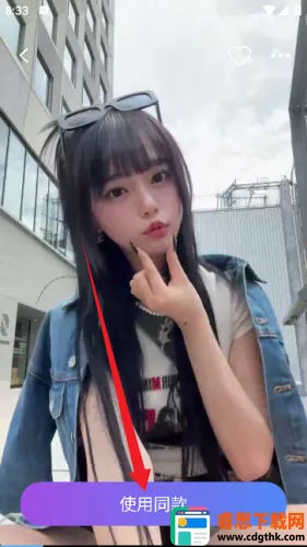 deepfake�����ֻ���