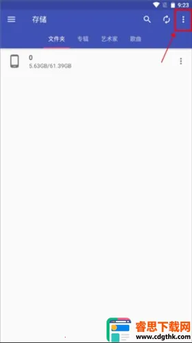 ���ֱ�ǩ(���ֱ༭����)