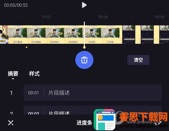 ���Ǽ���2025�ٷ�����