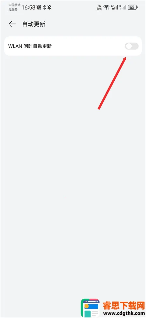 hmscore2025�ٷ�����