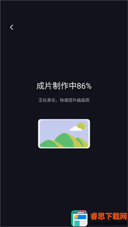 ��Ƥaction(�������Ӧ��)