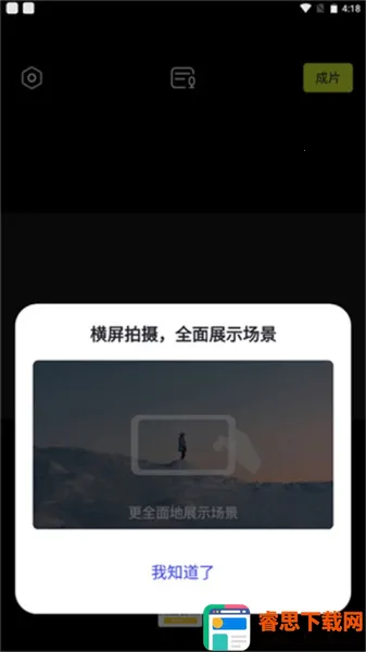 ��Ƥaction(�������Ӧ��)