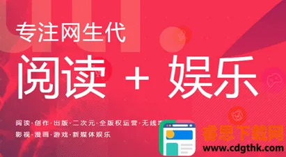 �������2025�ٷ�����