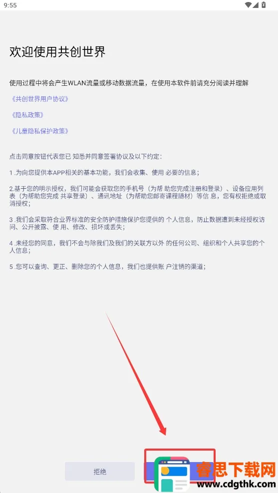 ��������2025���ذ�װ