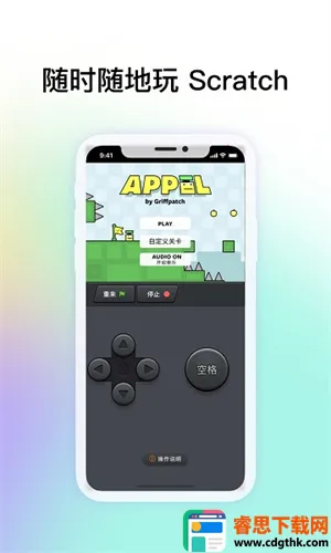 ��������2025���ذ�װ