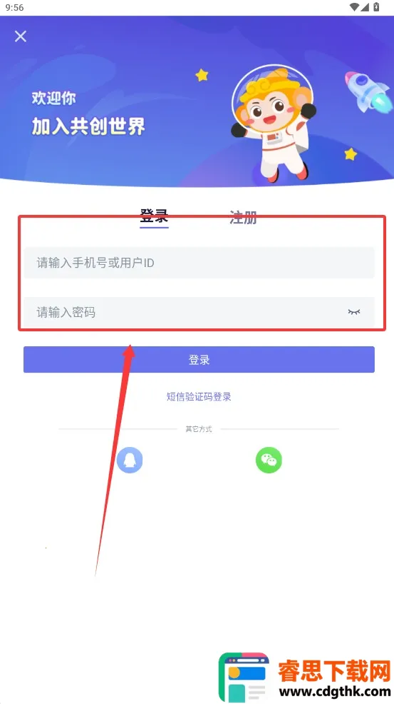 ��������2025���ذ�װ