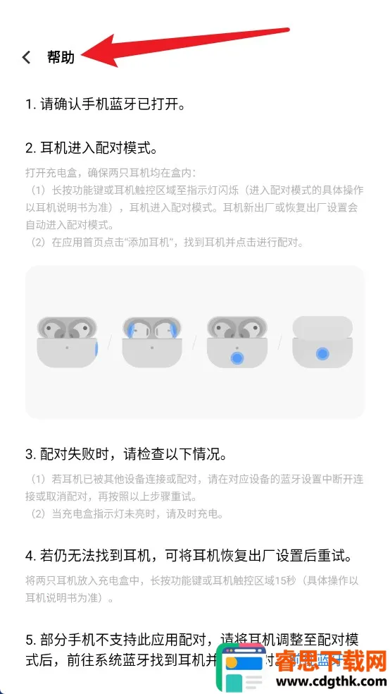 vivo����2025���°汾