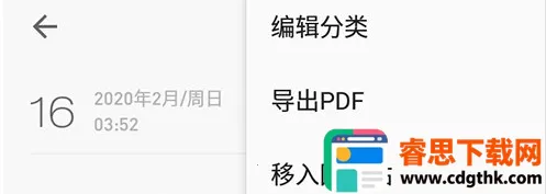 һ���ռ�(�ռǼ�¼����)