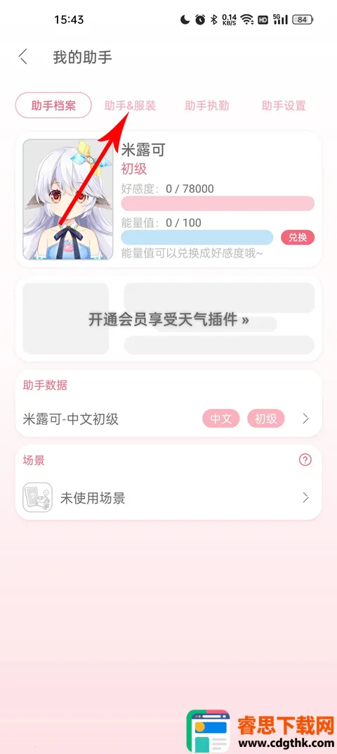 �޶�����(����Ԫ��������)