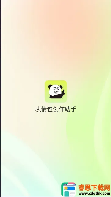 ������������ְ�׿���ֻ���