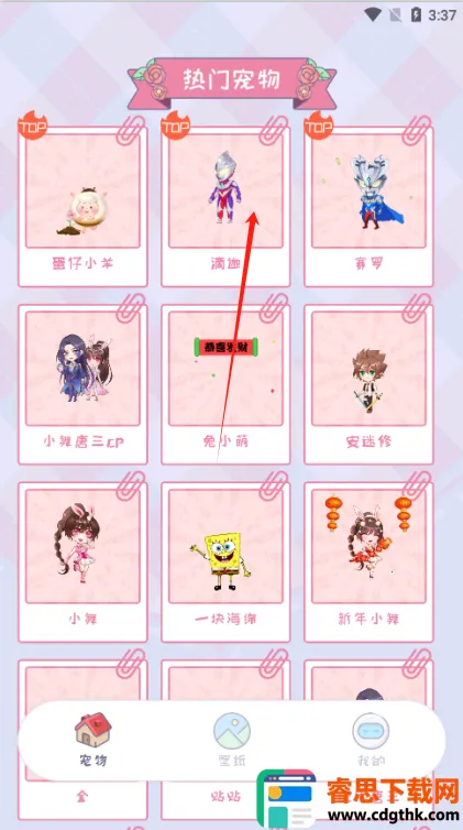 ���������2025�ٷ����°汾