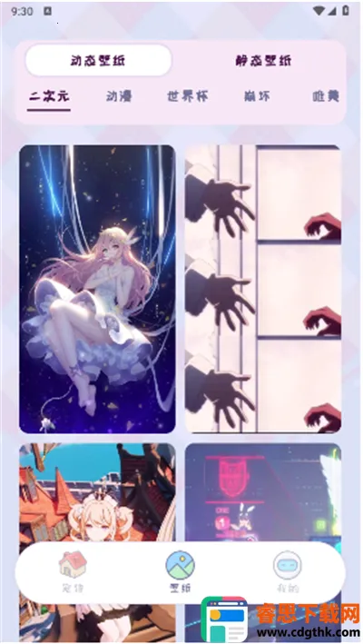 ���������2025�ٷ����°汾