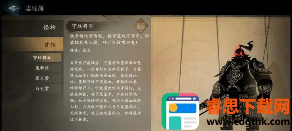 ����֮��(���׿ֲ�������Ϸ)