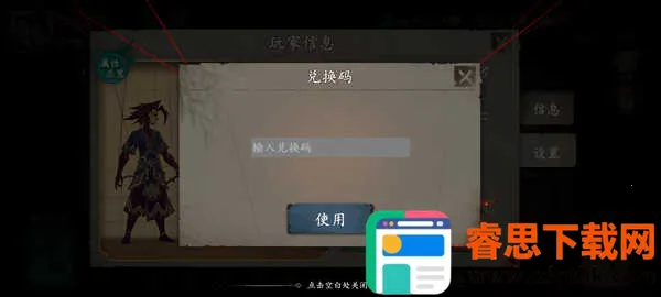 ����֮��(���׿ֲ�������Ϸ)