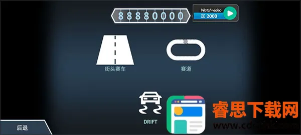 ��ʻ��2025�ٷ����°汾