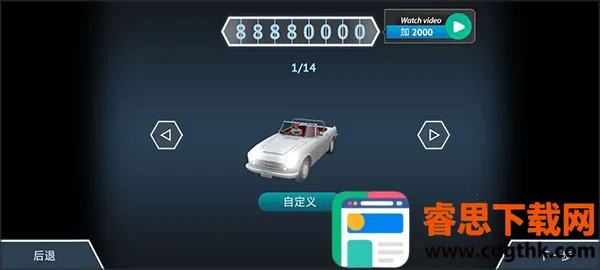 ��ʻ��2025�ٷ����°汾