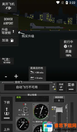 ����ģ����2D(����ģ����Ϸ)