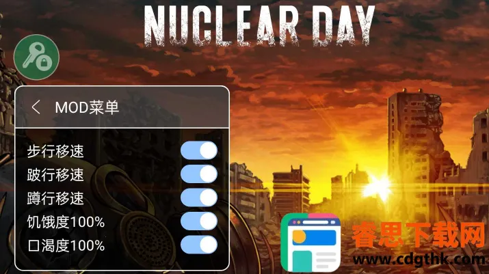 �˺�֮��(��ĩ��������Ϸ)