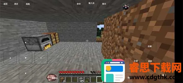 �ҵ���������ǹе����2025���°汾