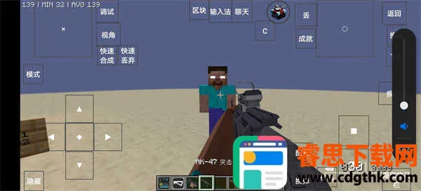 �ҵ���������ǹе����2025���°汾