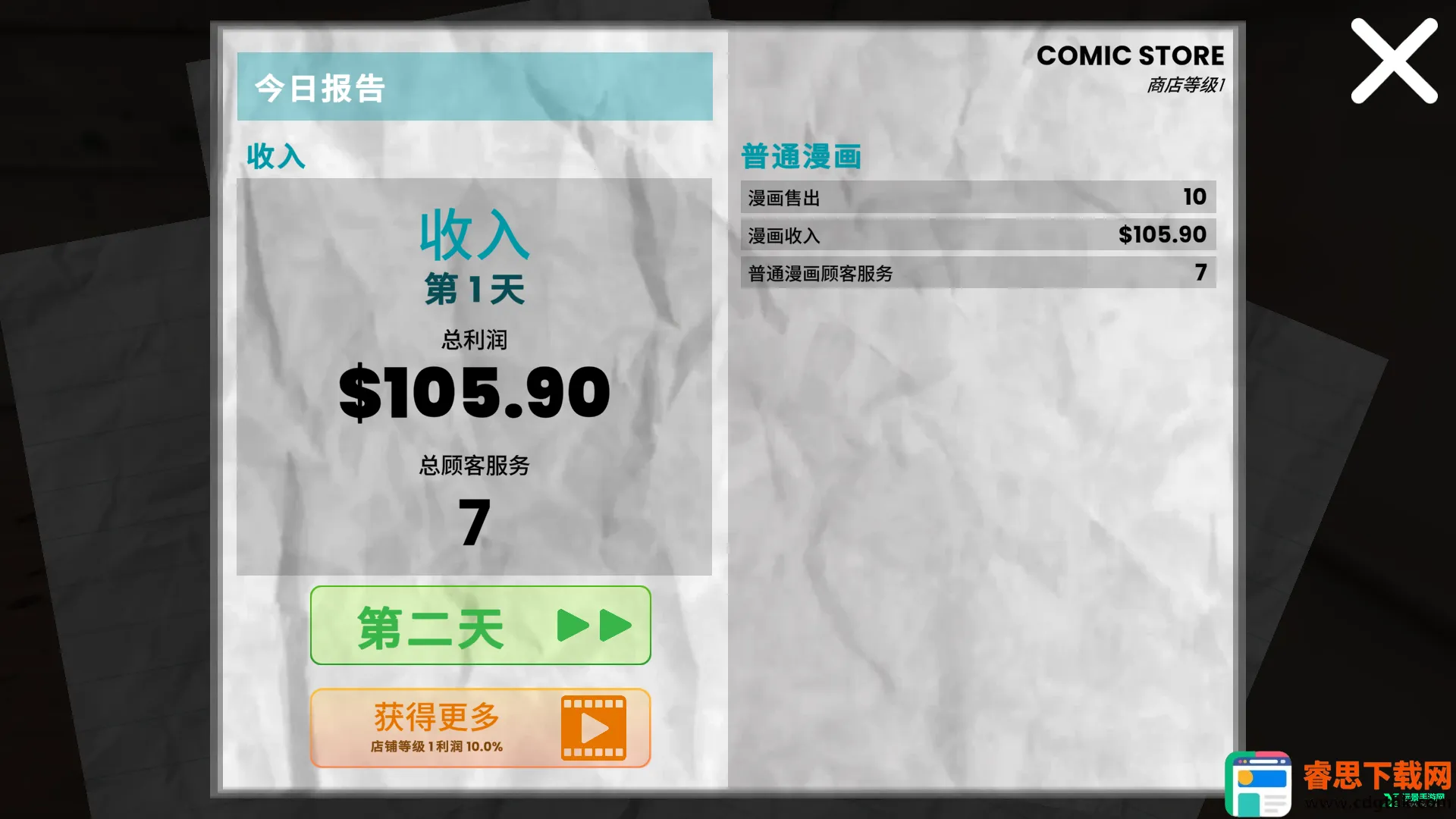 �������ģ����2025�ٷ�����