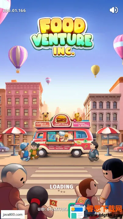 �������2025�ٷ����°汾