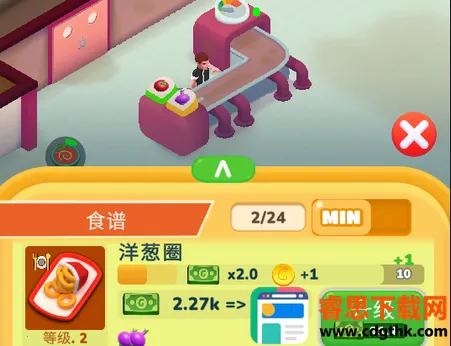 �������2025�ٷ����°汾