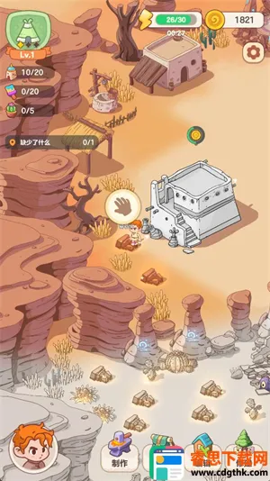 �ҵĶ��ð��2025�ٷ����°汾