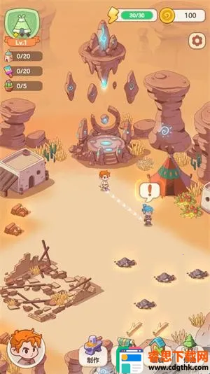 �ҵĶ��ð��2025�ٷ����°汾