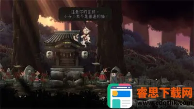 ���һ����������(��ʽð����Ϸ)