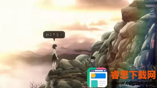 ���һ����������(��ʽð����Ϸ)