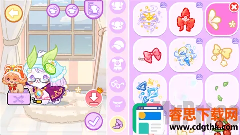 �ҵĹ���С��(����С��Ӫ��Ϸ)