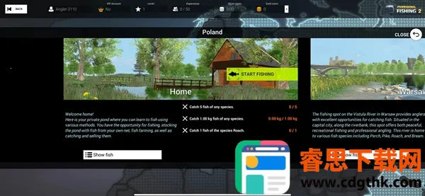 רҵ����2(����ģ����Ϸ)