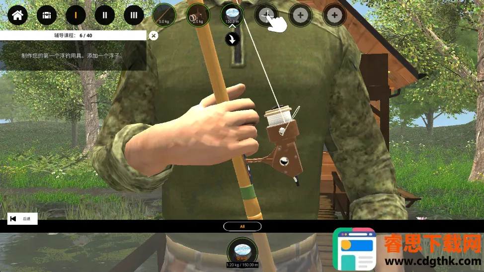 רҵ����2(����ģ����Ϸ)