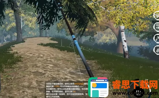 רҵ����2(����ģ����Ϸ)