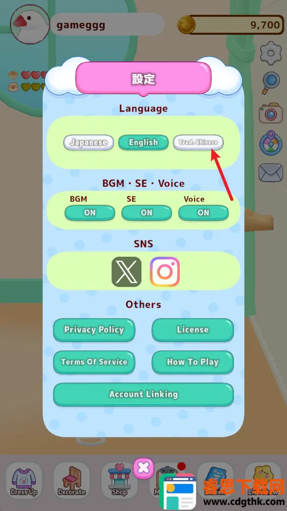 ��������(����������Ϸ)