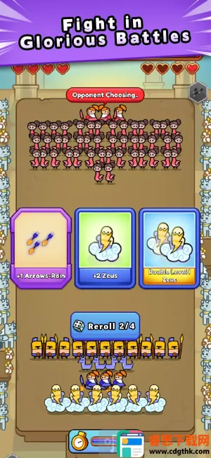 �񻰶Ծ�2025�ٷ�����