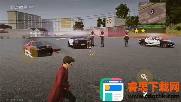 ����ȫ��2���п���С��Su7