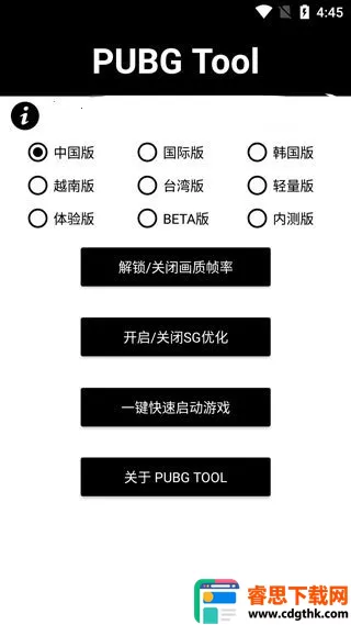 ��ƽ��Ӣ��������120֡