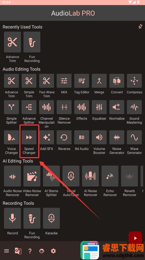 audiolab��Ƶ�༭��