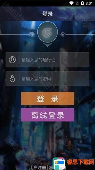 �ξ���Ϸƽ̨