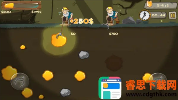 �ƽ��˫�˰�