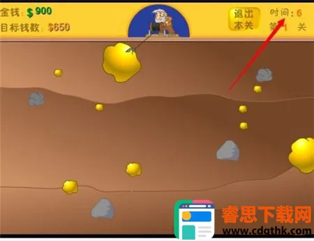 �ƽ��˫�˰�