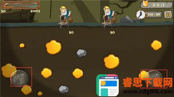 �ƽ��˫�˰�