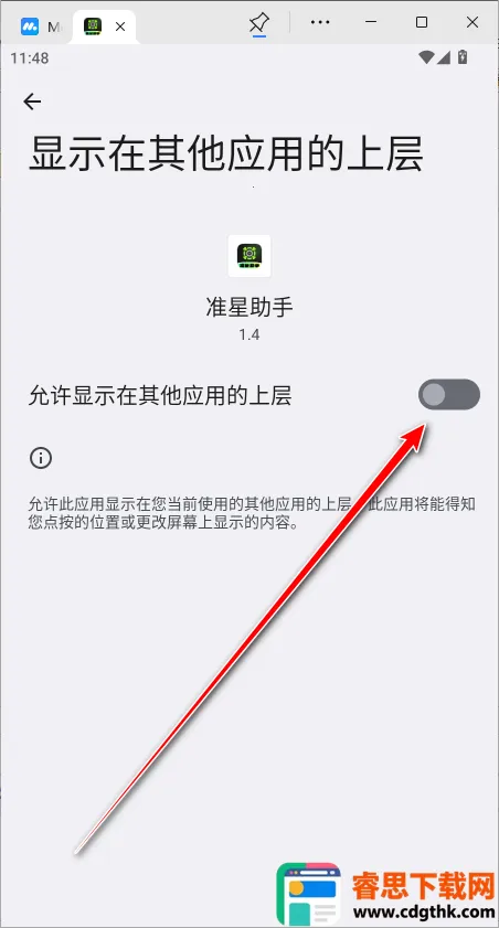 ׼�����ֺ�ƽ��Ӣ
