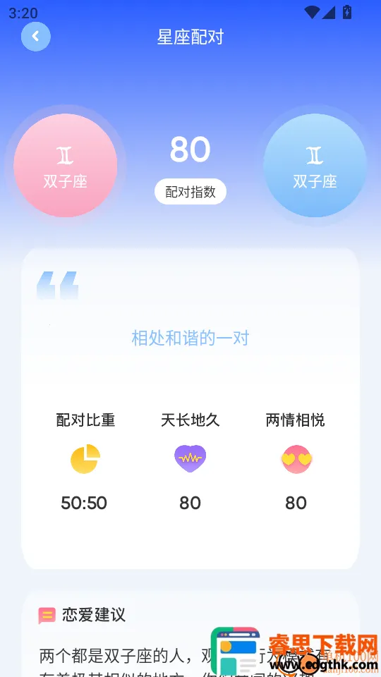 ׼��������׼��